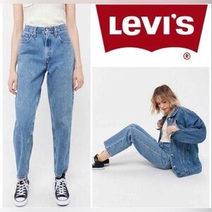 Levi's 550 Relaxed Tapered Fit Jeans